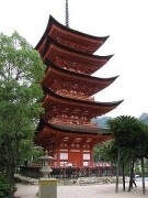 Five story pagoda in Kyoto